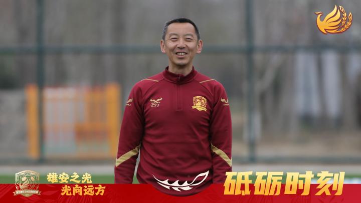 足球职业比赛即将开始，球队备战热火朝天的简单介绍