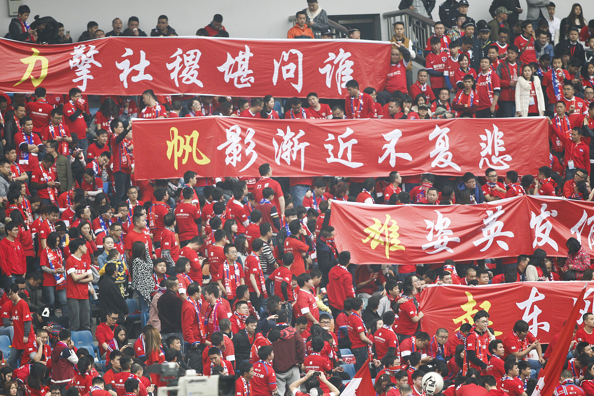 国足备战国际巅峰赛，全力以赴，勇往直前的简单介绍