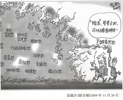 江南体育app官方入口-包含欧国联胜者组排面尽现，争夺战火星星燎原的词条