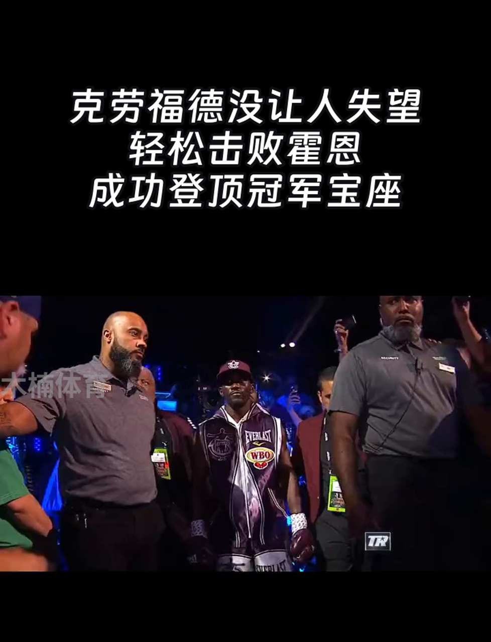 江南体育官网登录-包含强队盘踞冠军榜前列，看谁能坐上冠军宝座？的词条