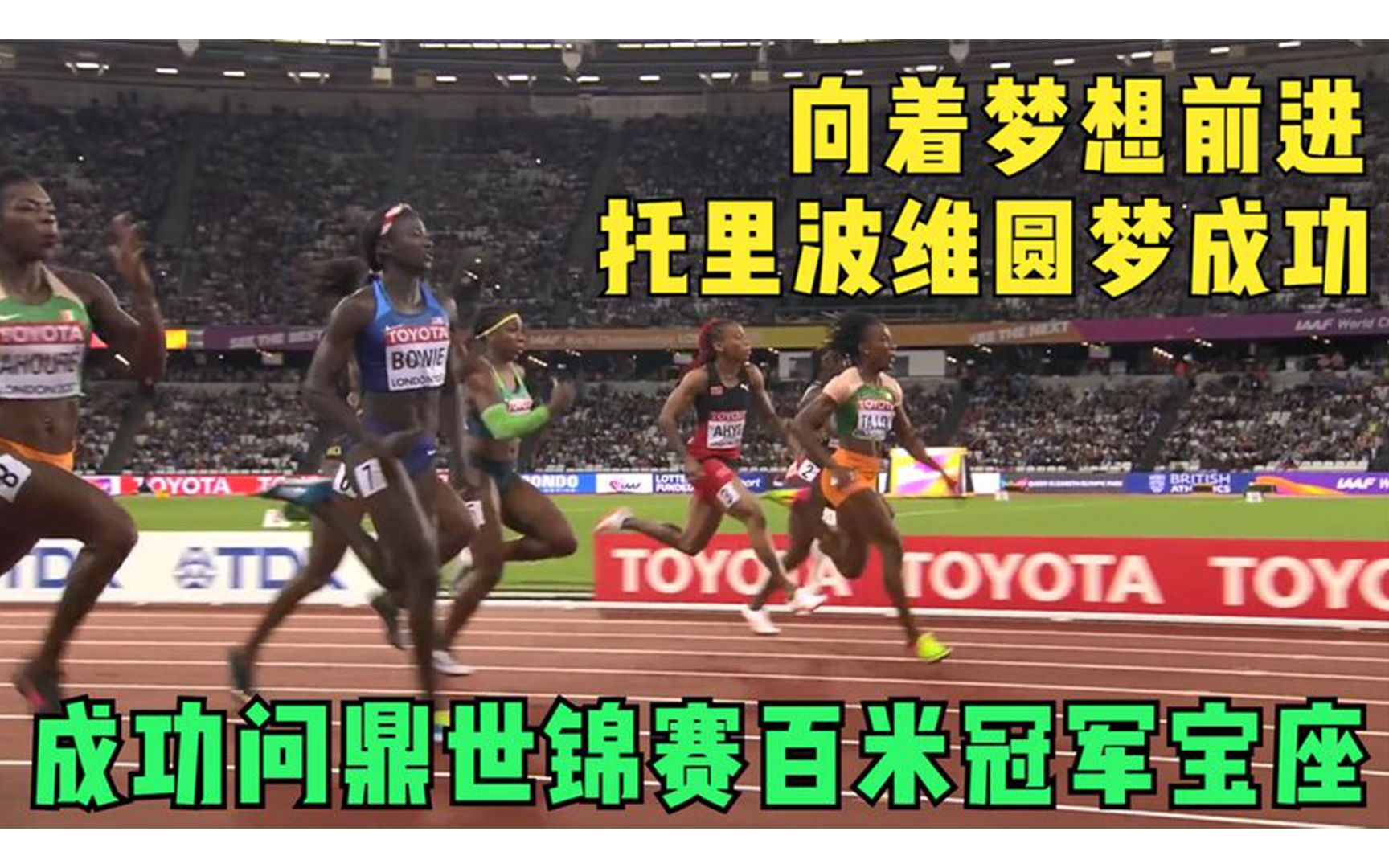包含强队盘踞冠军榜前列，看谁能坐上冠军宝座？的词条
