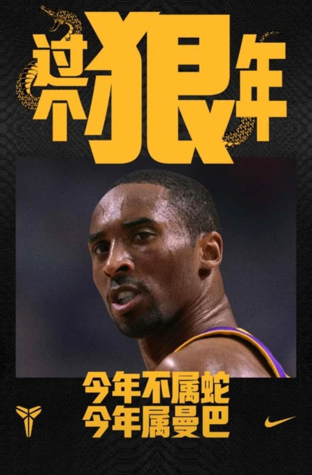 江南体育官网官网-包含莱加内斯背水一战，铁血拼搏誓夺三分？的词条
