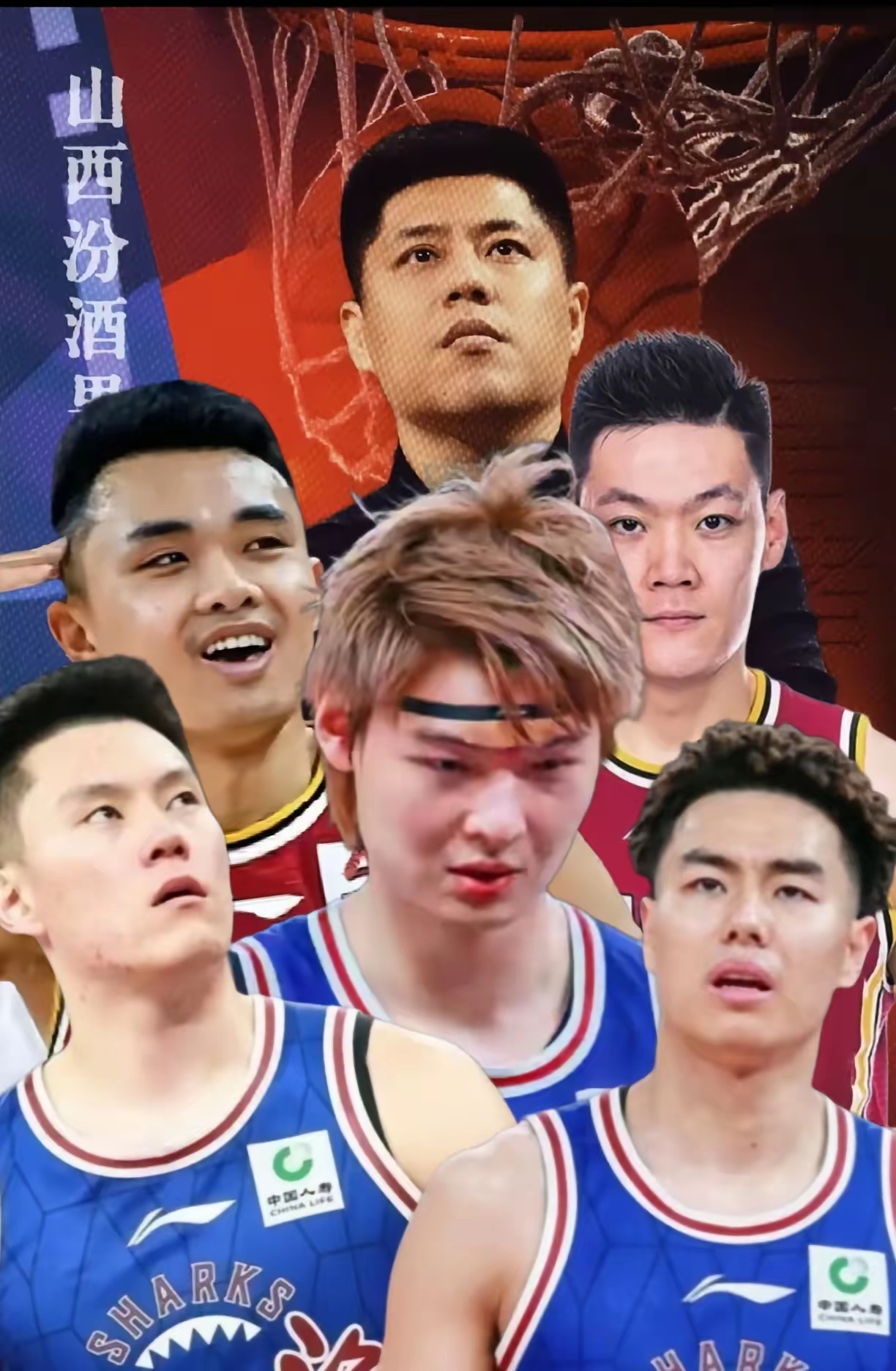 南北对决：上海对战山西，谁能笑到最后