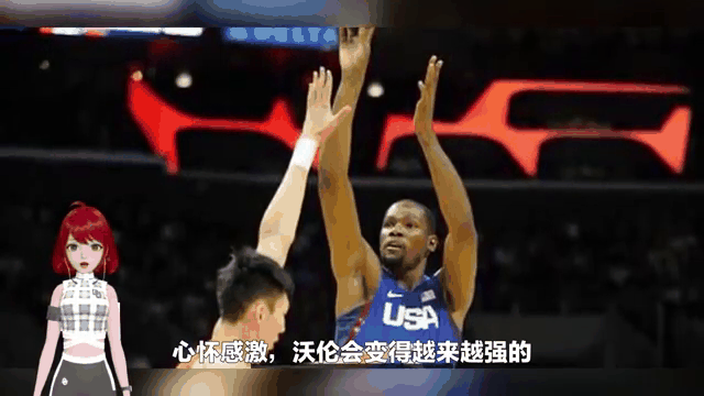 猛龙击败篮网，继续领跑东部
