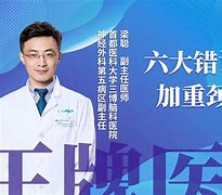 江南体育官网-麦高比：前进亚洲巅峰，总决赛梦想渐近的简单介绍